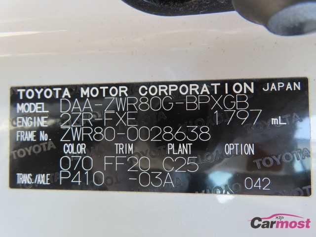 2014 Toyota Voxy CN G14-C83 Sub4
