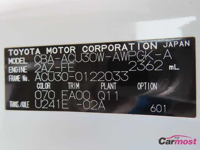 2011 Toyota Harrier CN G14-D48 Sub4