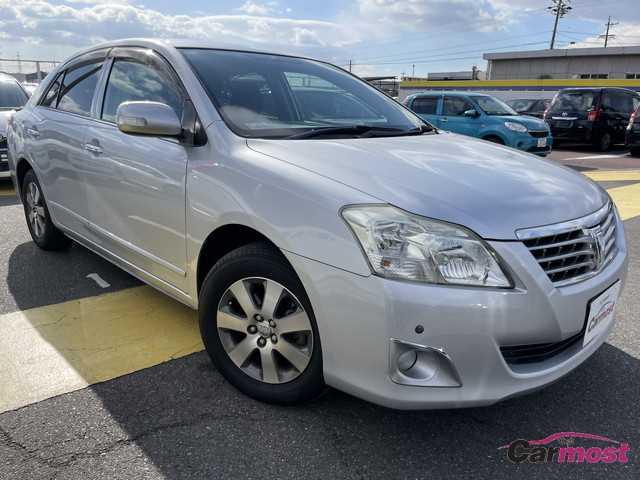 2010 Toyota Premio CN G15-A56 (Reserved)