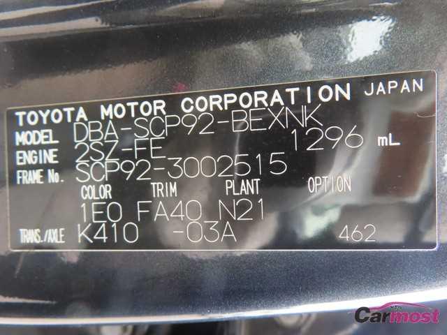 2012 Toyota Belta CN G15-B38 Sub4
