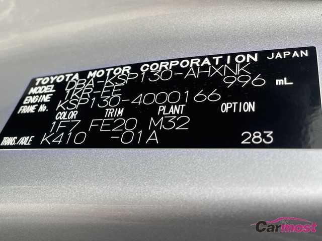 2018 Toyota Vitz CN G15-E84 Sub4