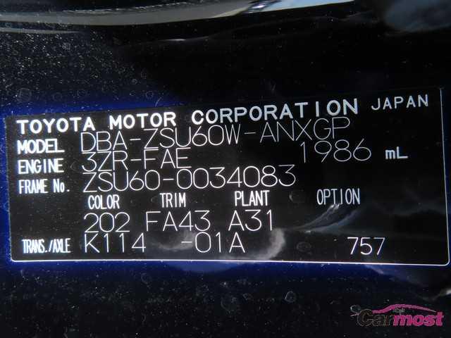 2014 Toyota Harrier CN G16-C08 Sub4