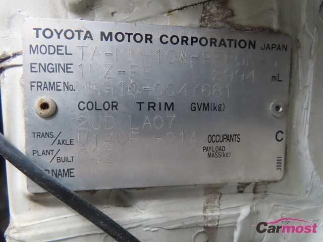 2004 Toyota Alphard G CN G16-E67 Sub4