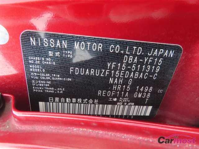 2017 Nissan Juke CN G16-E82 Sub4