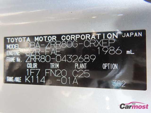 2018 Toyota Esquire CN G16-F36 Sub4