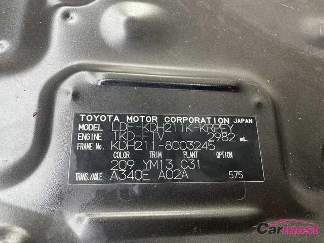 2011 Toyota Hiace Van CN G17-C57 Sub4