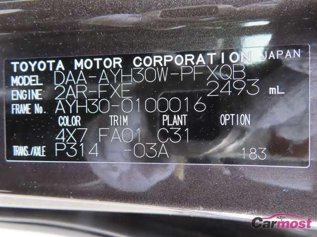 2019 Toyota Alphard Hybrid CN G18-C67 Sub4
