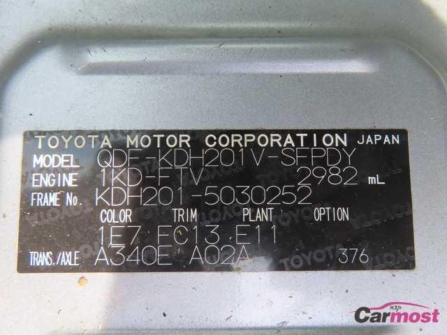 2017 Toyota Hiace Van CN G18-D44 Sub4