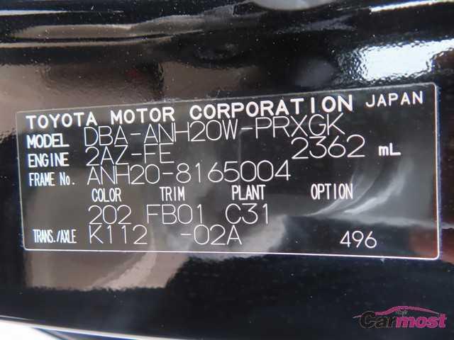 2010 Toyota Alphard CN G18-D67 Sub4