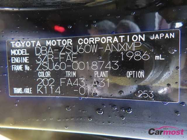 2014 Toyota Harrier CN G19-C29 Sub4