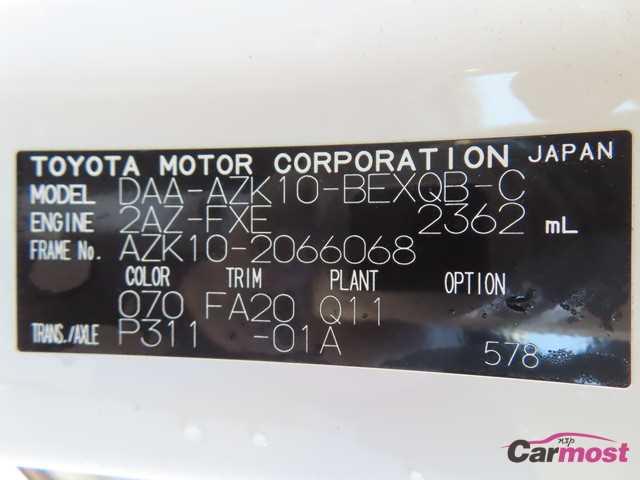 2013 Toyota SAI CN G19-C31 Sub4