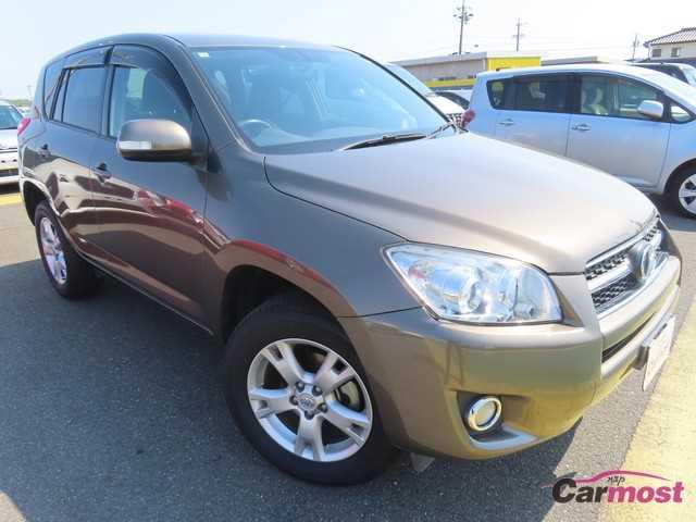 2009 Toyota RAV4 CN G19-D48 (Reserved)