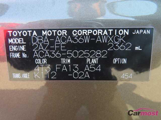 2009 Toyota RAV4 CN G19-D48 Sub4