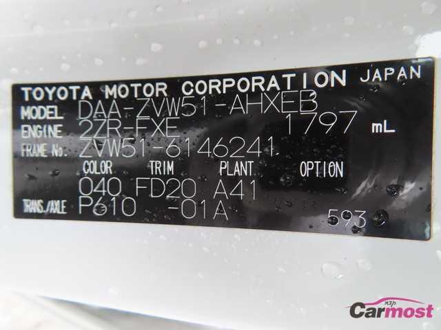 2020 Toyota PRIUS CN G20-C17 Sub4