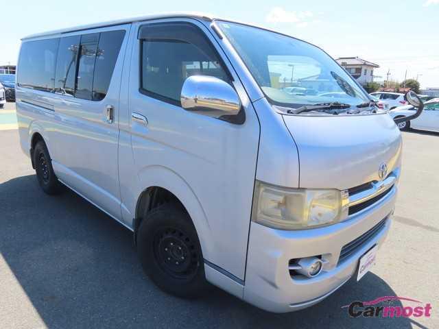2004 Toyota Hiace Van CN G20-C91 (Reserved)