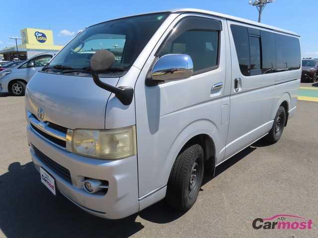 2004 Toyota Hiace Van CN G20-C91 Sub1