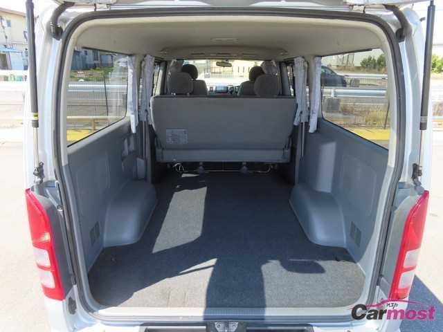 2004 Toyota Hiace Van CN G20-C91 Sub22