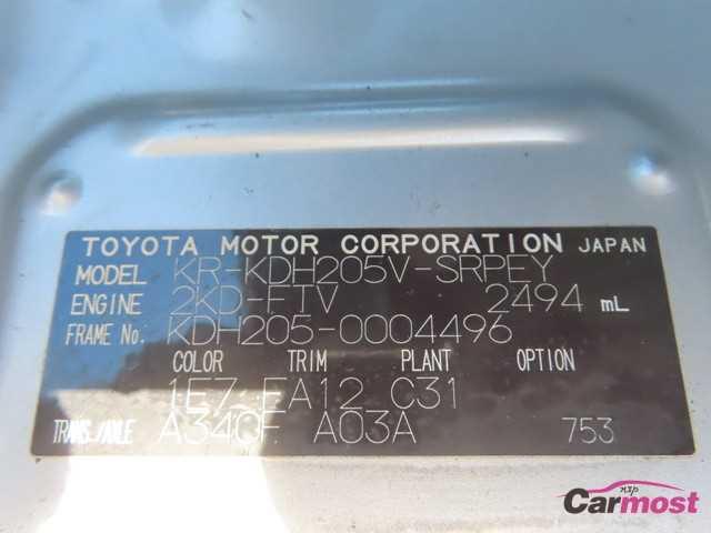 2004 Toyota Hiace Van CN G20-C91 Sub4