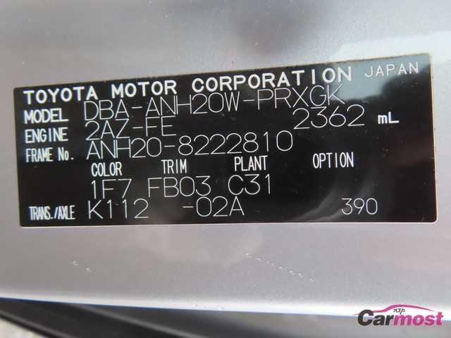2012 Toyota Alphard CN G20-D16 Sub4