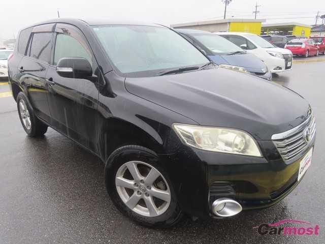 2007 Toyota Vanguard CN G20-D19 (Reserved)