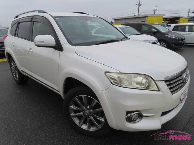 2013 Toyota Vanguard CN G20-D55