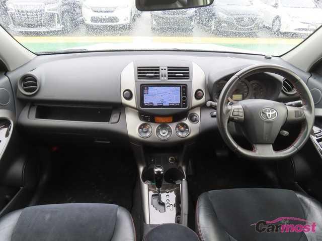 2013 Toyota Vanguard CN G20-D55 Sub10