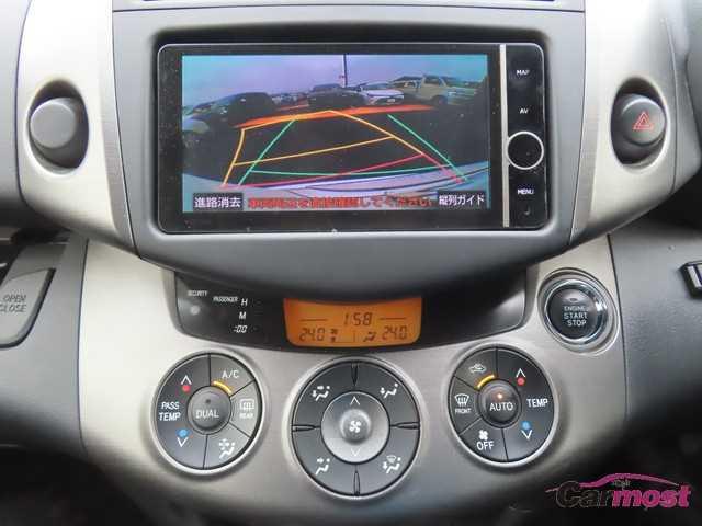 2013 Toyota Vanguard CN G20-D55 Sub12