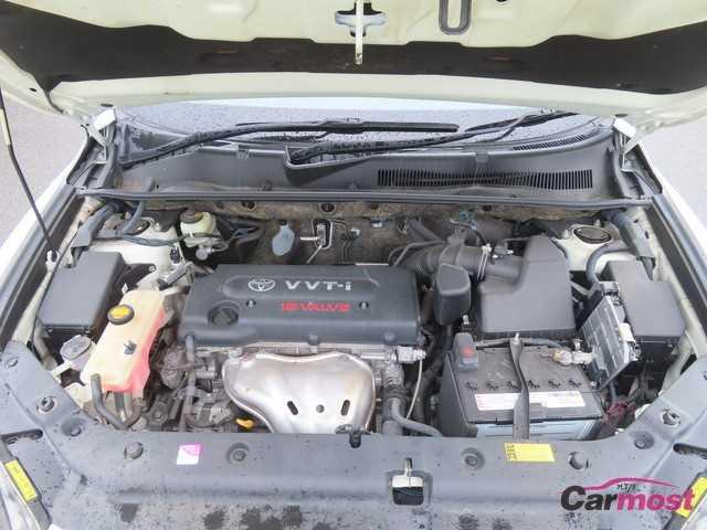 2013 Toyota Vanguard CN G20-D55 Sub5