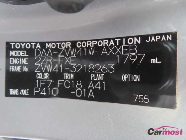 2012 Toyota PRIUS α CN G20-E54 Sub4