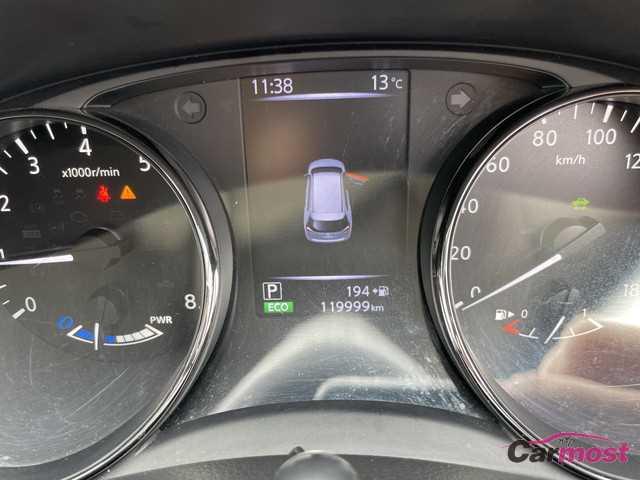 2018 Nissan X-Trail CN G21-B97 Sub8