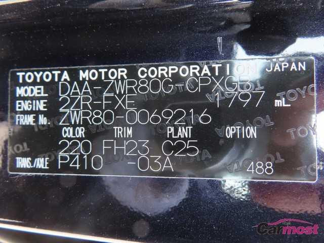 2014 Toyota Esquire CN G21-C20 Sub4
