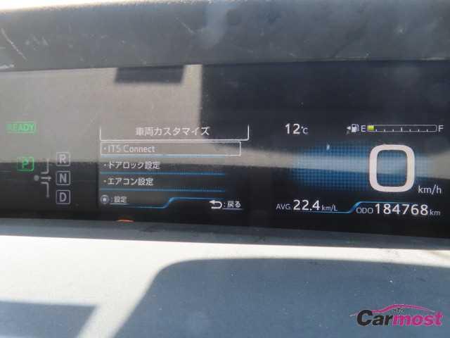 2016 Toyota PRIUS CN G21-C88 Sub13