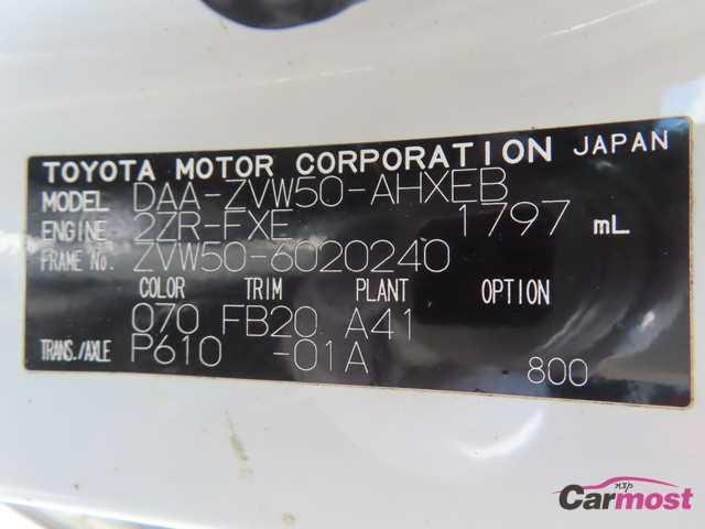 2016 Toyota PRIUS CN G21-C88 Sub4