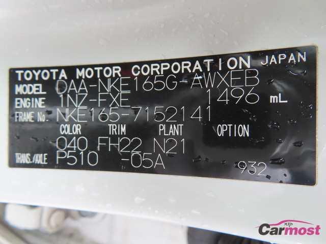 2017 Toyota Corolla Fielder CN G21-C99 Sub4