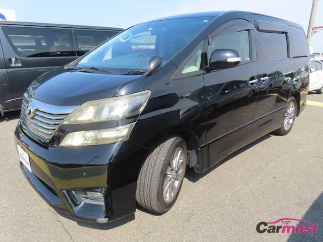 2010 Toyota Vellfire CN G21-D44 Sub2