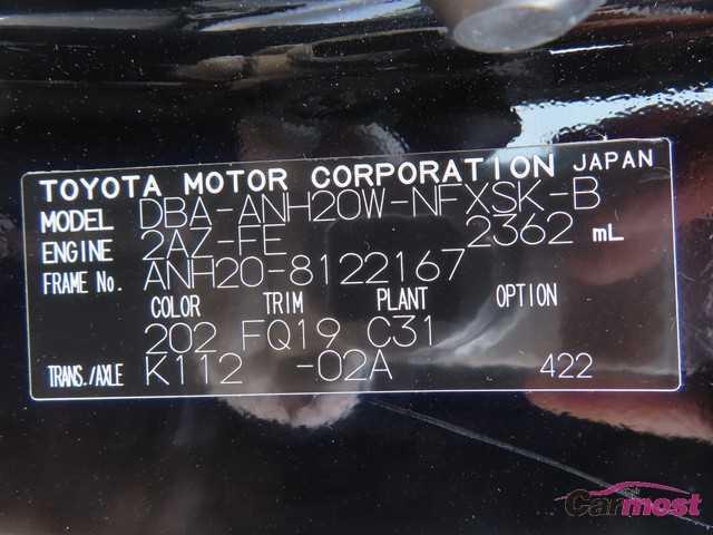 2010 Toyota Vellfire CN G21-D44 Sub4