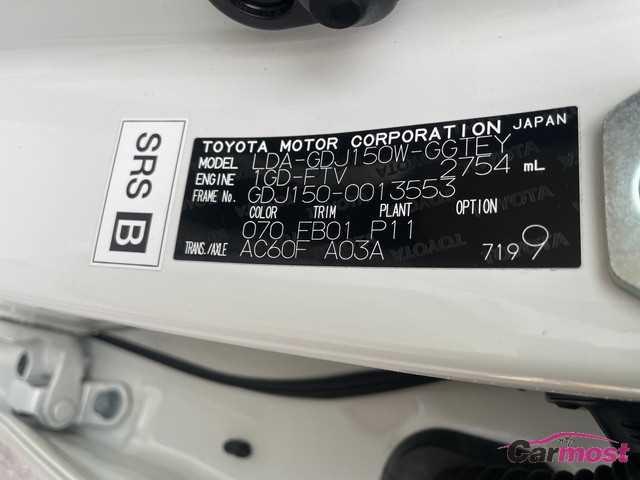 2016 Toyota Land Cruiser Prado CN G21-D92 Sub4