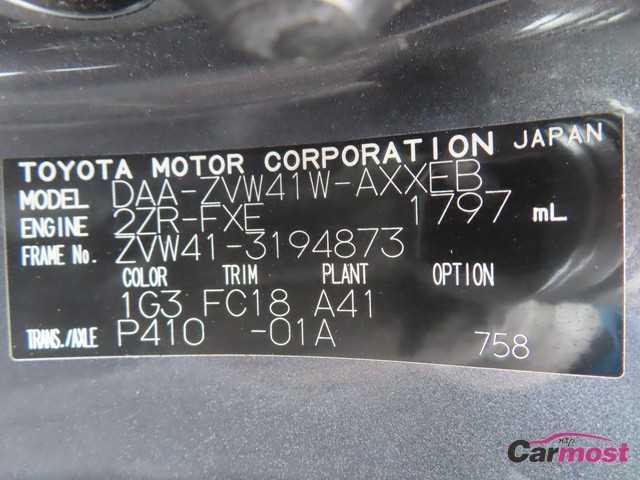 2012 Toyota PRIUS α CN G21-E21 Sub4