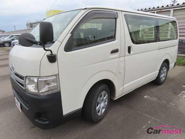 2013 Toyota Hiace Van CN G21-E97 Sub2