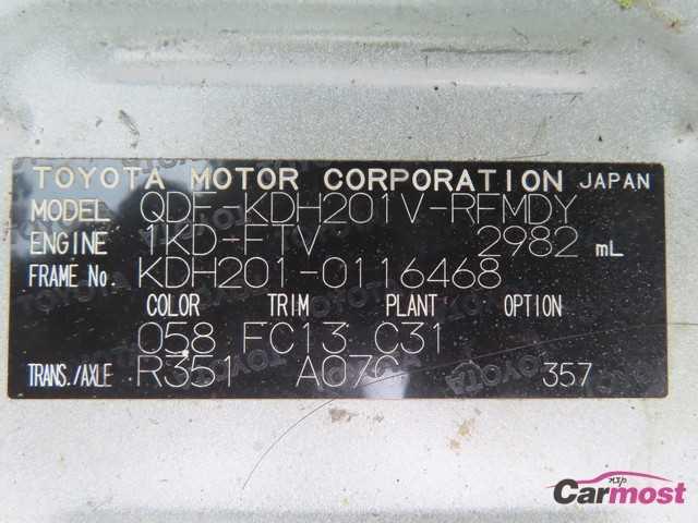 2013 Toyota Hiace Van CN G21-E97 Sub4
