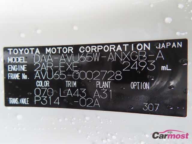 2014 Toyota Harrier Hybrid CN G22-A45 Sub4