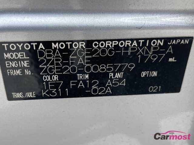 2010 Toyota Wish CN G22-C56 Sub4