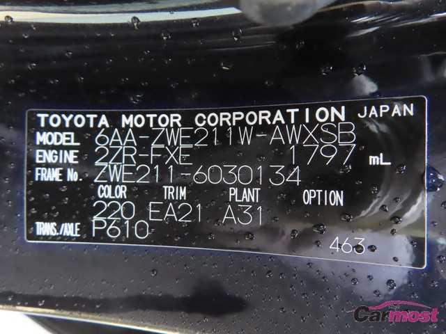 2020 Toyota Corolla Touring Wagon CN G22-C84 Sub4