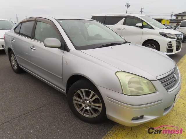 2005 Toyota Premio CN G22-D09 (Reserved)