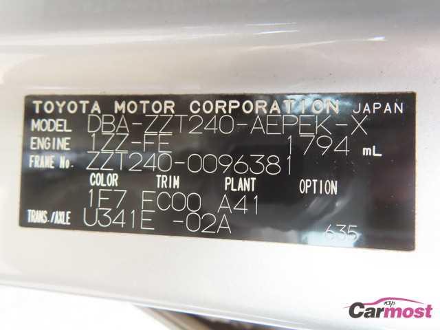 2005 Toyota Premio CN G22-D09 Sub4