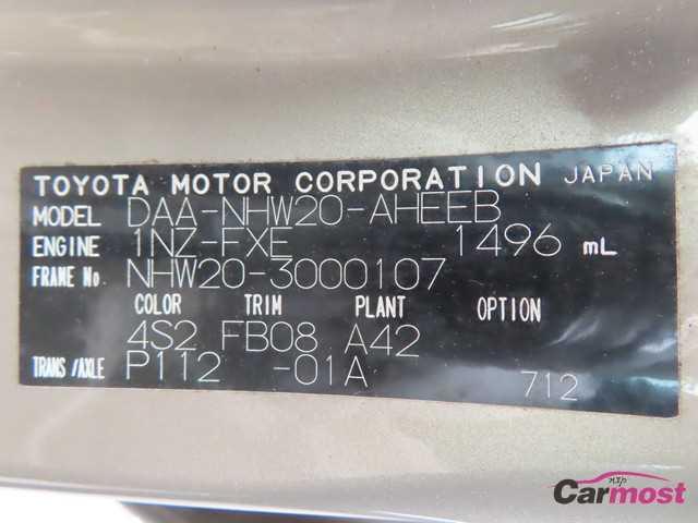 2004 Toyota PRIUS CN G22-D15 Sub4