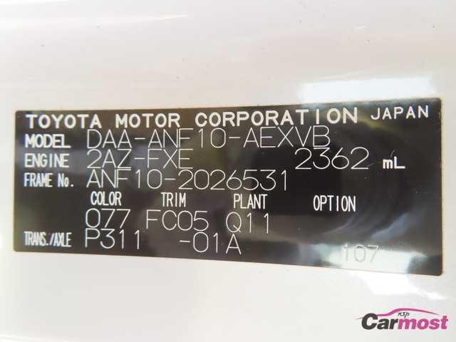 2010 Lexus HS CN G23-D18 Sub4