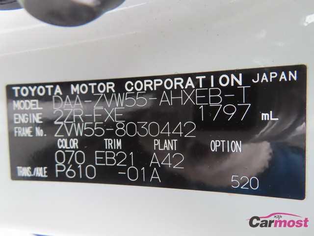 2016 Toyota PRIUS CN G23-E32 Sub4