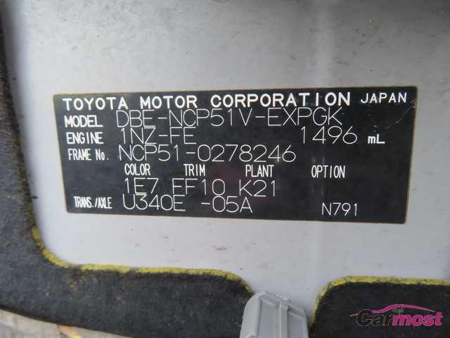 2012 Toyota Probox Van CN G23-E87 Sub4
