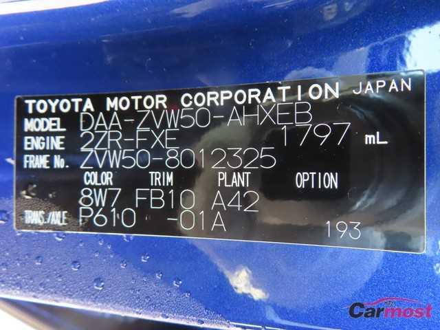 2016 Toyota PRIUS CN G24-B55 Sub4